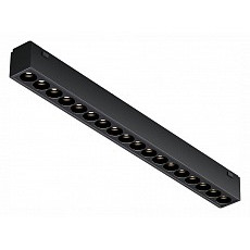 Накладной светильник iledex technical vision48-25 4825-039-l293-18w-36dg-4000k-bk
